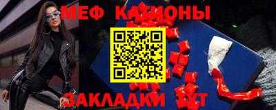 apvp Севастополь