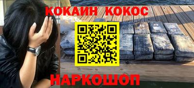 apvp Севастополь