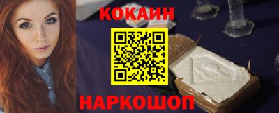 apvp Севастополь