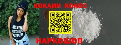 mdma Северобайкальск