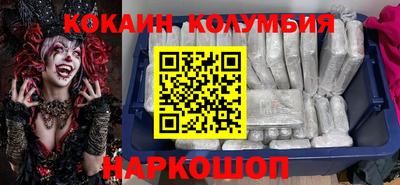 герыч Свободный