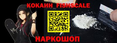 apvp Севастополь