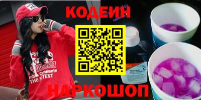 mdma Северобайкальск