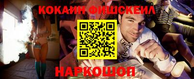 mdma Северобайкальск