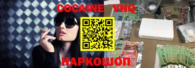герыч Свободный