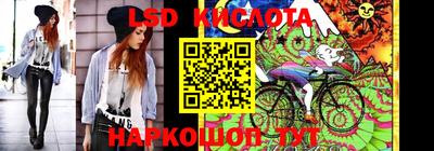 герыч Свободный