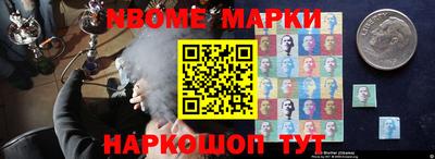 apvp Севастополь