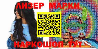 mdma Северобайкальск