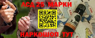 apvp Севастополь
