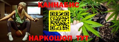 mdma Северобайкальск