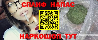 mdma Северобайкальск