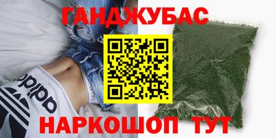 apvp Севастополь