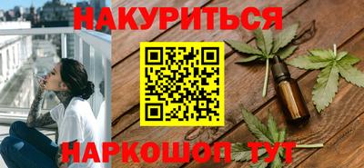 apvp Севастополь