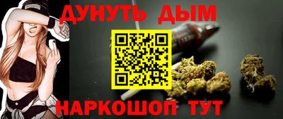 mdma Северобайкальск