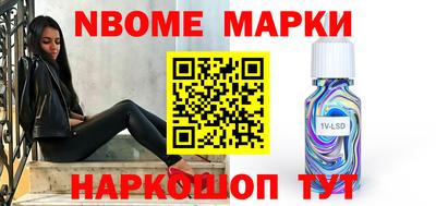 герыч Свободный