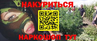 mdma Северобайкальск