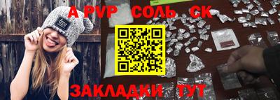 герыч Свободный