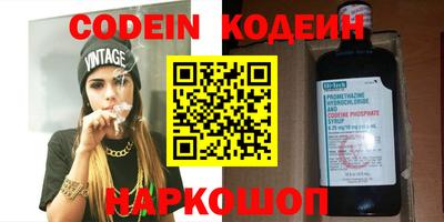 mdma Северобайкальск