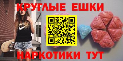 герыч Свободный