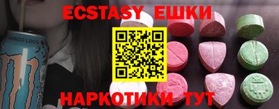 mdma Северобайкальск