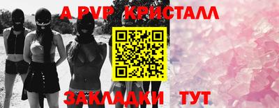 mdma Северобайкальск