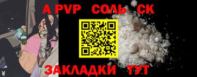 герыч Свободный