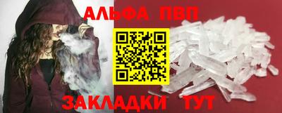 герыч Свободный