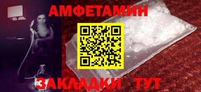 apvp Севастополь