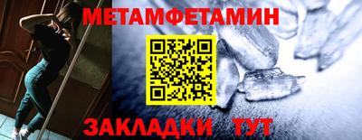 apvp Севастополь