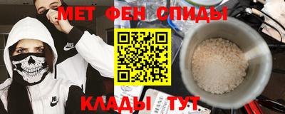 герыч Свободный