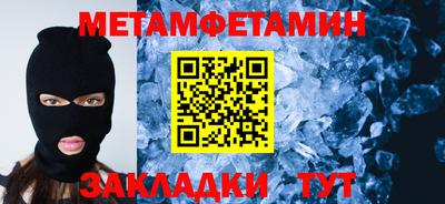 герыч Свободный