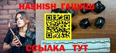 apvp Севастополь