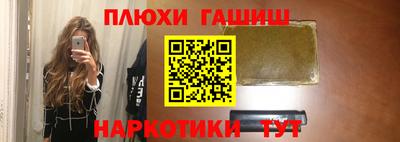 apvp Севастополь