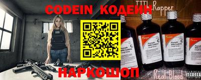 mdma Северобайкальск