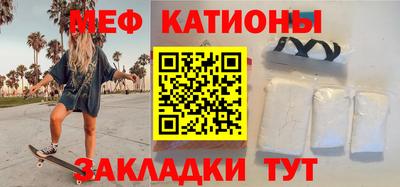 герыч Свободный
