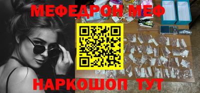 герыч Свободный