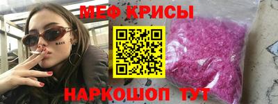 герыч Свободный